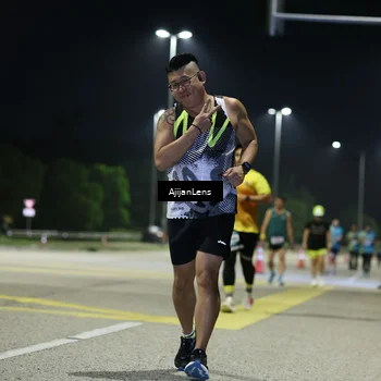 Runner Photo 5851753