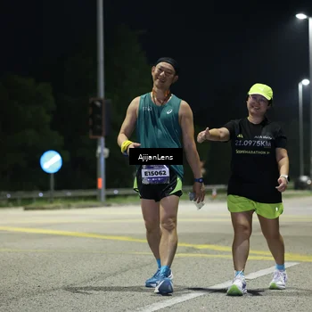 Runner Photo 5851780