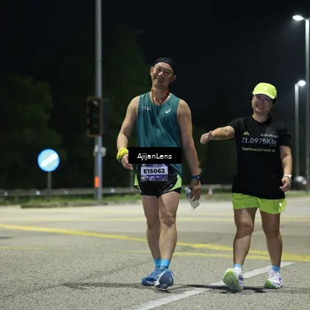 Runner Photo 5851786