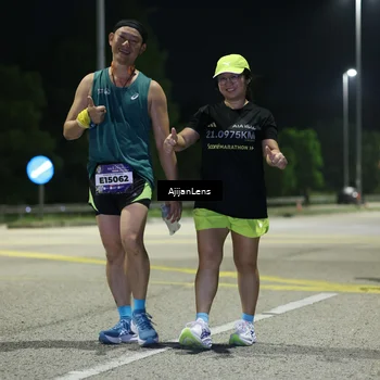 Runner Photo 5851787
