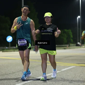 Runner Photo 5851796