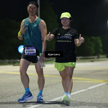 Runner Photo 5851797