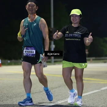 Runner Photo 5851802