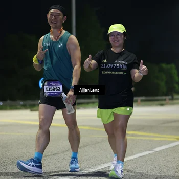 Runner Photo 5851827