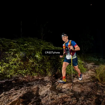 Runner Photo 5856647
