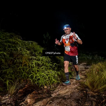 Runner Photo 5856704
