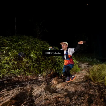 Runner Photo 5856802