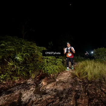 Runner Photo 5857098