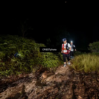 Runner Photo 5857104