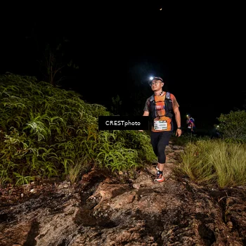 Runner Photo 5857614