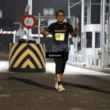Runner Photo 5858733