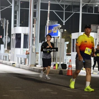 Runner Photo 5858753