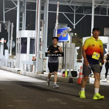Runner Photo 5858755