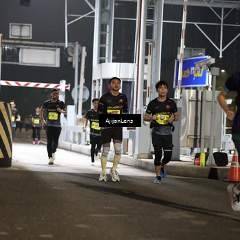 Runner Photo 5858776