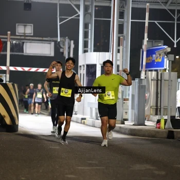Runner Photo 5858858