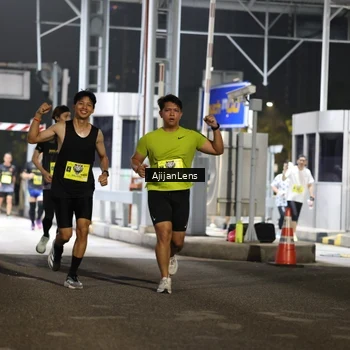 Runner Photo 5858867