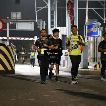 Runner Photo 5859184