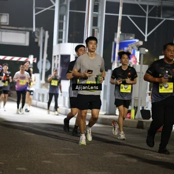 Runner Photo 5859433