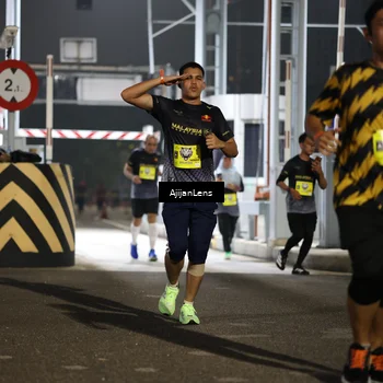 Runner Photo 5859764