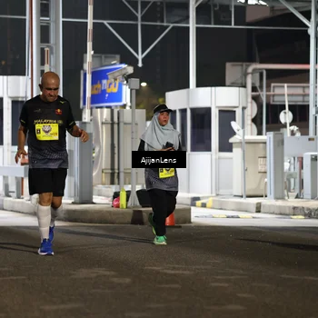 Runner Photo 5859773
