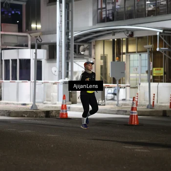Runner Photo 5859798
