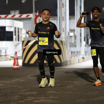 Runner Photo 5860115