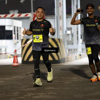 Runner Photo 5860134