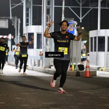 Runner Photo 5860165