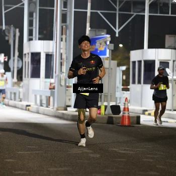 Runner Photo 5860347