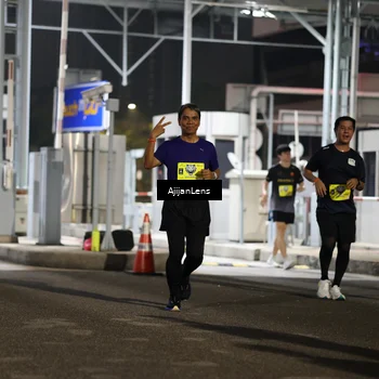 Runner Photo 5860729