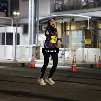 Runner Photo 5860810