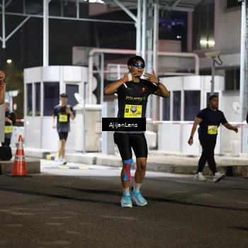 Runner Photo 5860910