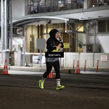 Runner Photo 5861308