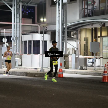 Runner Photo 5861331