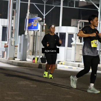 Runner Photo 5861960