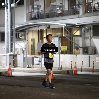 Runner Photo 5862807