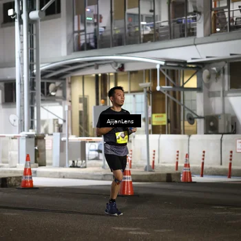 Runner Photo 5862825