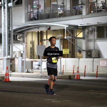Runner Photo 5862873