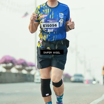 Runner Photo 5863841