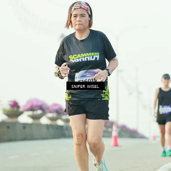 Runner Photo 5864218