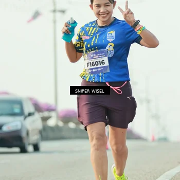 Runner Photo 5864550