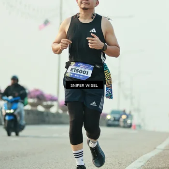 Runner Photo 5864646
