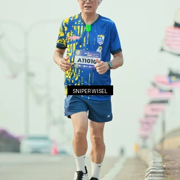 Runner Photo 5864734