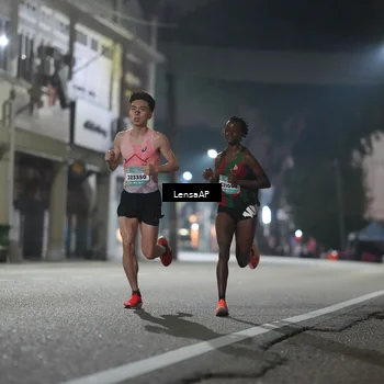 Runner Photo 5864970