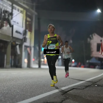 Runner Photo 5864977