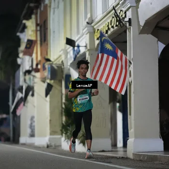 Runner Photo 5865014