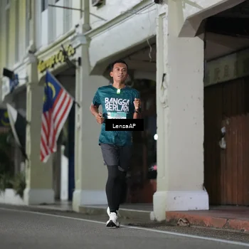 Runner Photo 5866003