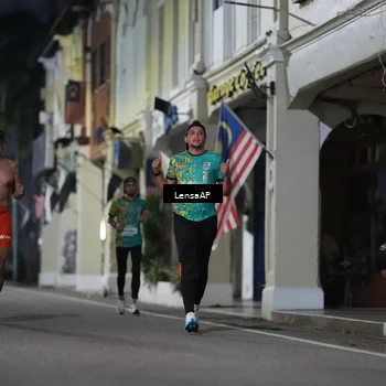 Runner Photo 5866006