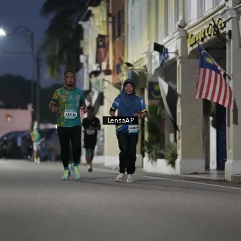 Runner Photo 5866204