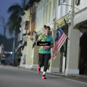 Runner Photo 5866330